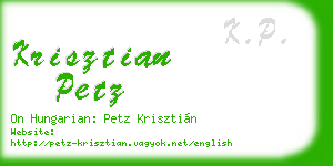 krisztian petz business card